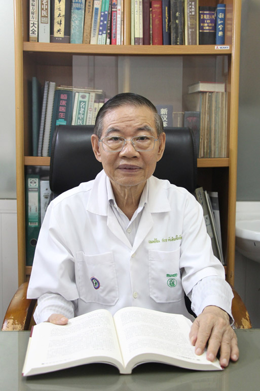 แพทย์จีนสถาพร ตันติพงศ์พิพัฒน์